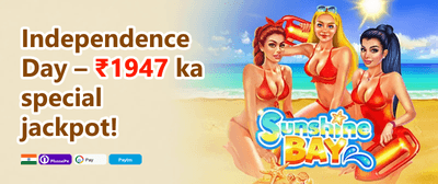 Weekend Cash Boost promotion