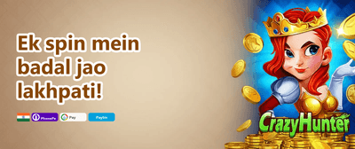 Refer & Earn ₹500 promotion