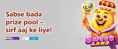 Refer a Friend Reward promotion banner