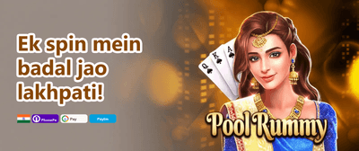 High Roller Jackpot Challenge promotion banner