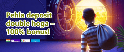 VIP Loyalty Club promotion